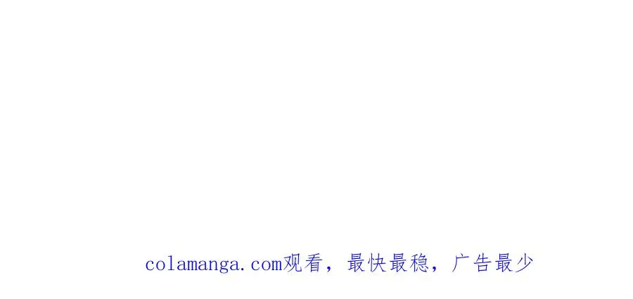 05-难道牧知安真的转性了？ 第162页