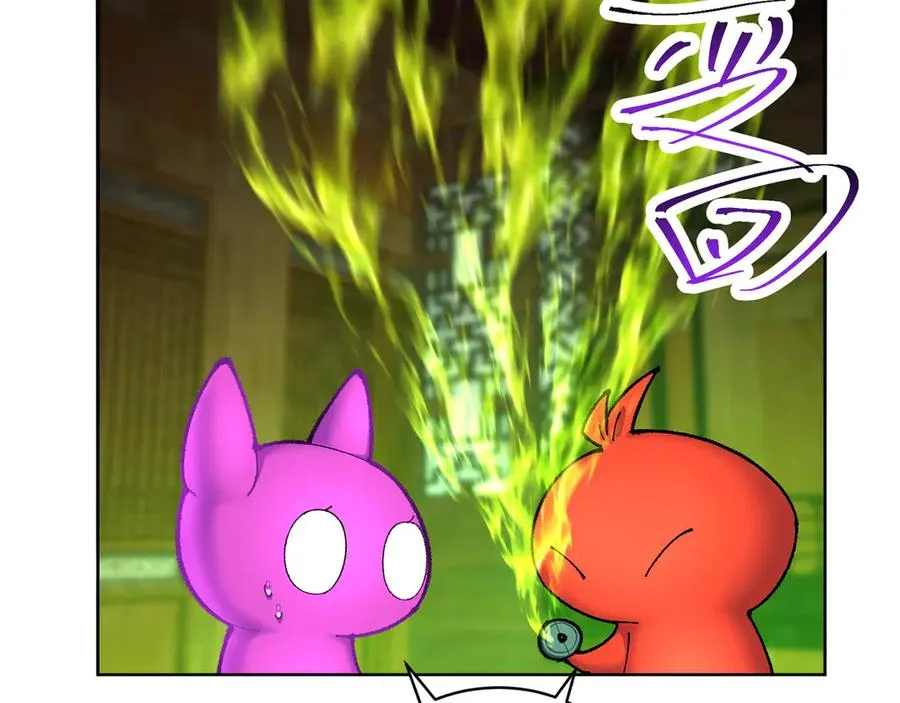 09-白若熙！这可是公众场合！ 第110页
