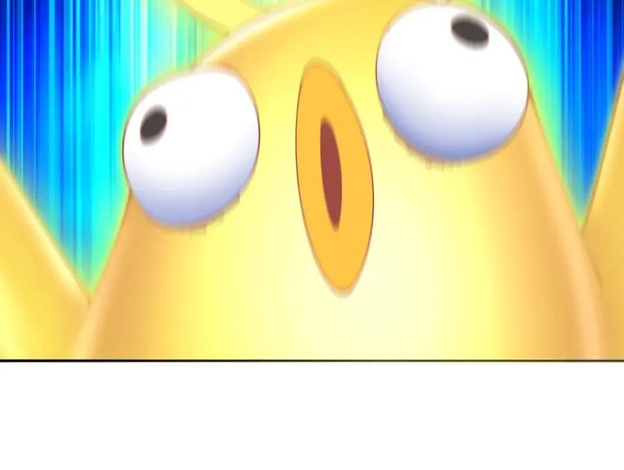 11-你才是主角啊！！！ 第12页