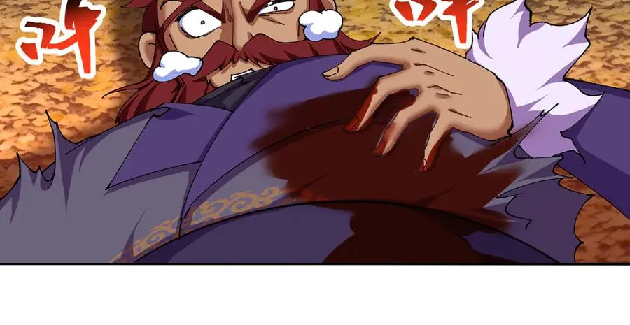 14-先走为上！ 第6页