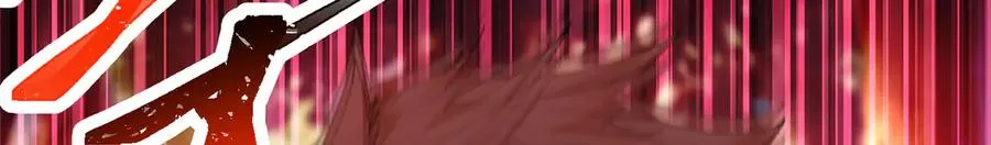14-先走为上！ 第36页