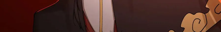 14-先走为上！ 第42页