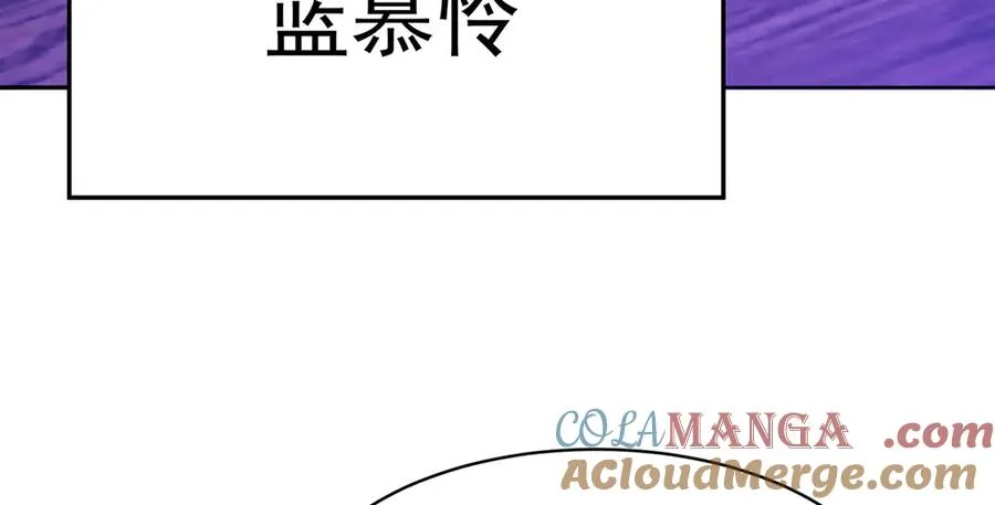 14-先走为上！ 第73页