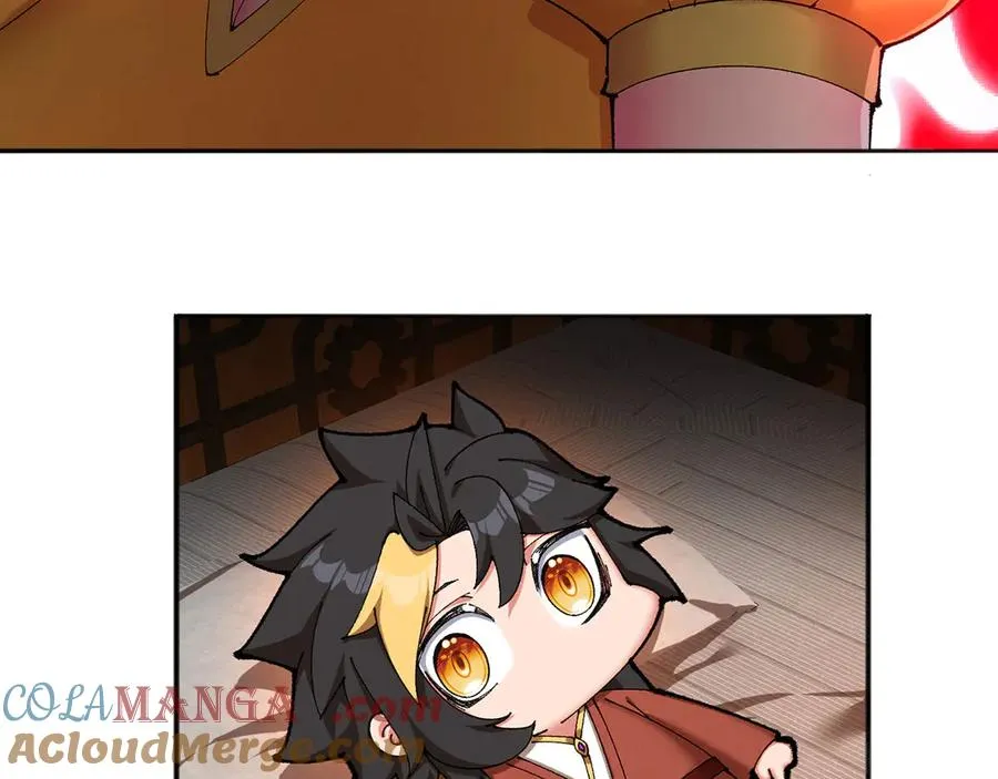 14-先走为上！ 第117页