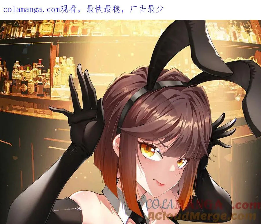 15-我.的.少.爷 第1页
