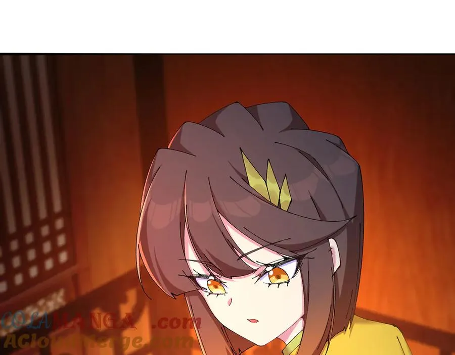 15-我.的.少.爷 第25页