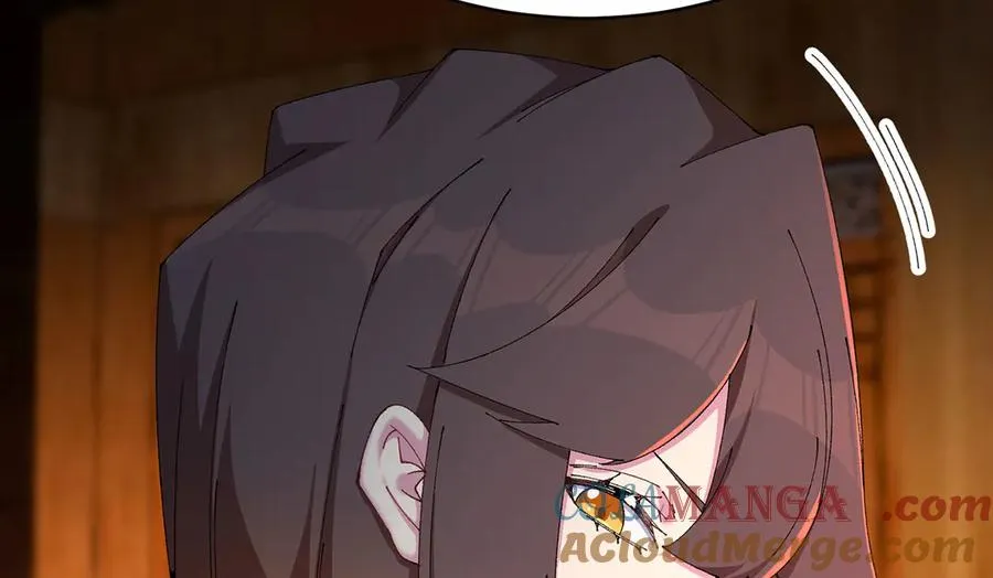 15-我.的.少.爷 第34页