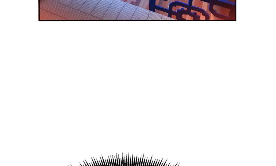 15-我.的.少.爷 第50页