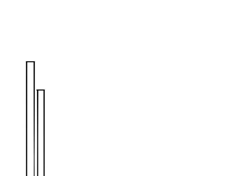 15-我.的.少.爷 第53页