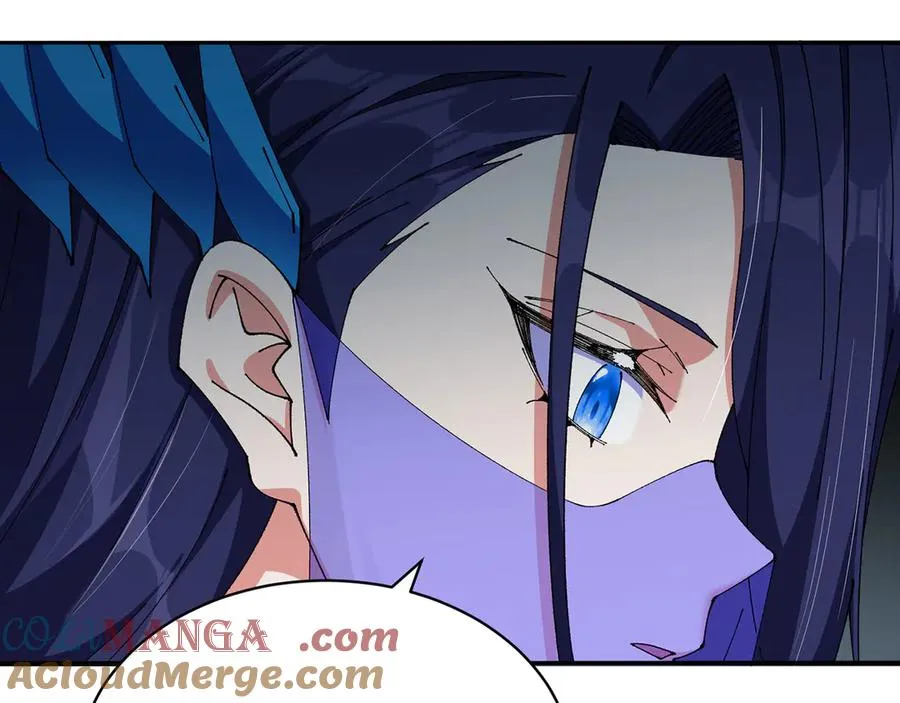16-你上来啊！ 第117页