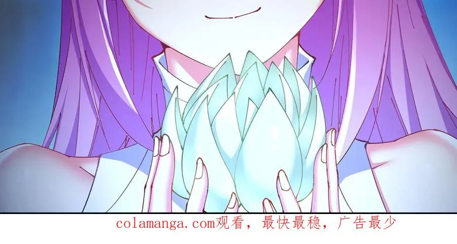 17-很懂我嘛~ 第135页