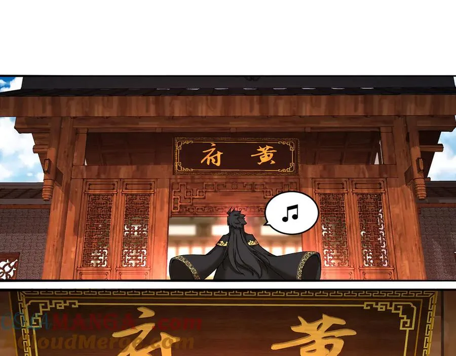 18-想不到你是这样的男孩 第5页