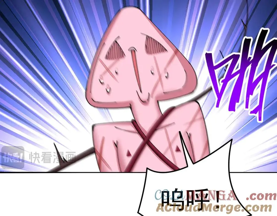 18-想不到你是这样的男孩 第9页