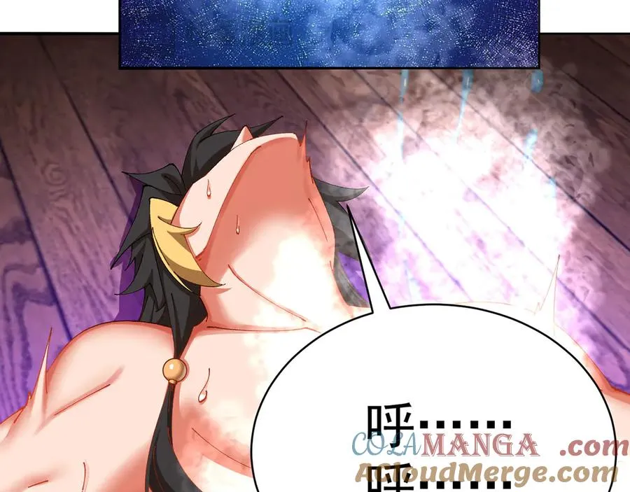 18-想不到你是这样的男孩 第157页