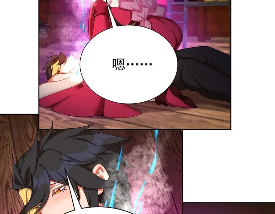18-想不到你是这样的男孩 第162页