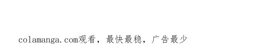 18-想不到你是这样的男孩 第209页