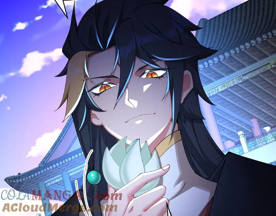 19-真是个奇怪的哥哥 第97页