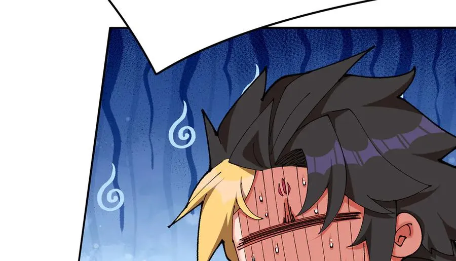 21-这纠缠不休的妖孽 第8页