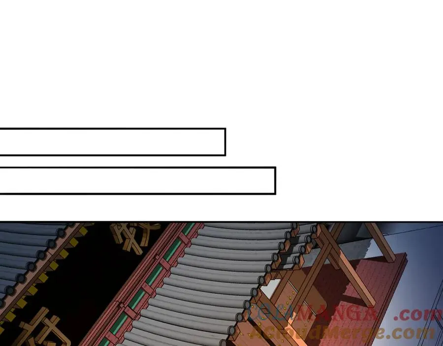 21-这纠缠不休的妖孽 第77页