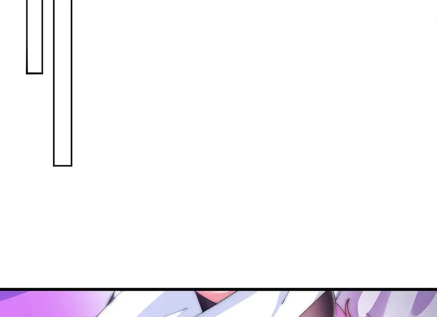 21-这纠缠不休的妖孽 第104页