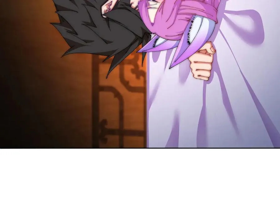 21-这纠缠不休的妖孽 第106页