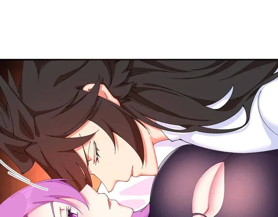 21-这纠缠不休的妖孽 第107页