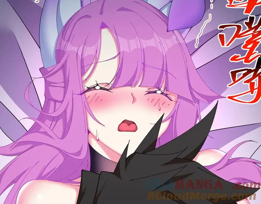 21-这纠缠不休的妖孽 第109页