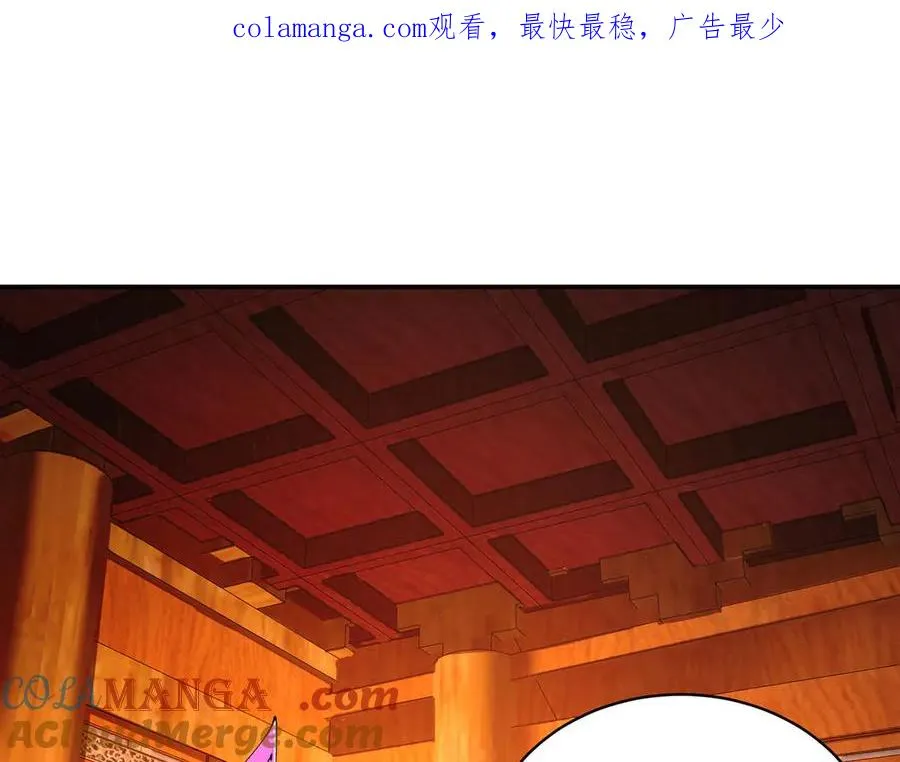 22-姨等着你 第1页