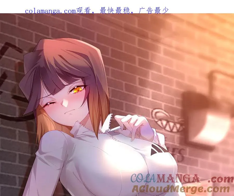 23-该做的都做了吧 第1页