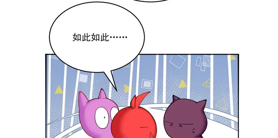 23-该做的都做了吧 第94页