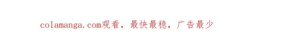 23-该做的都做了吧 第114页