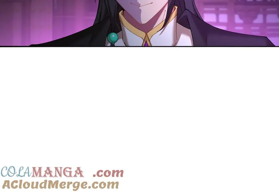 24-炼丹 第37页