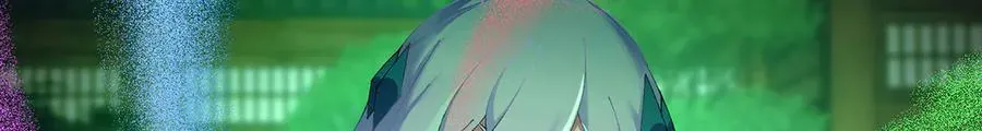 24-炼丹 第116页