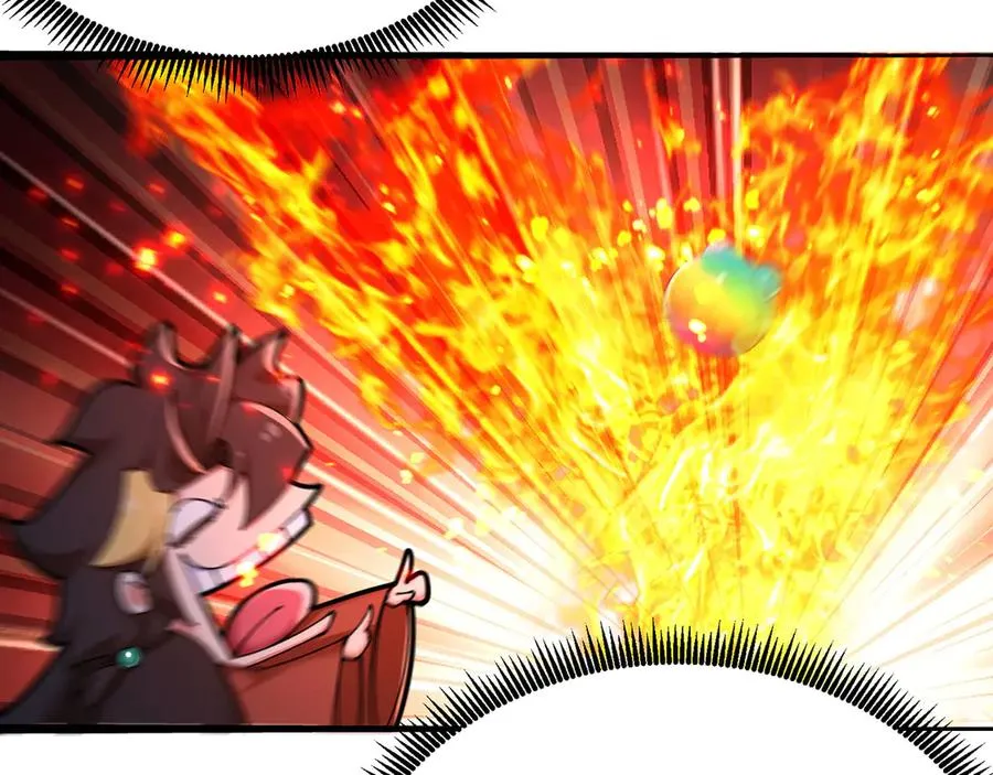 25-用力过猛了 第17页