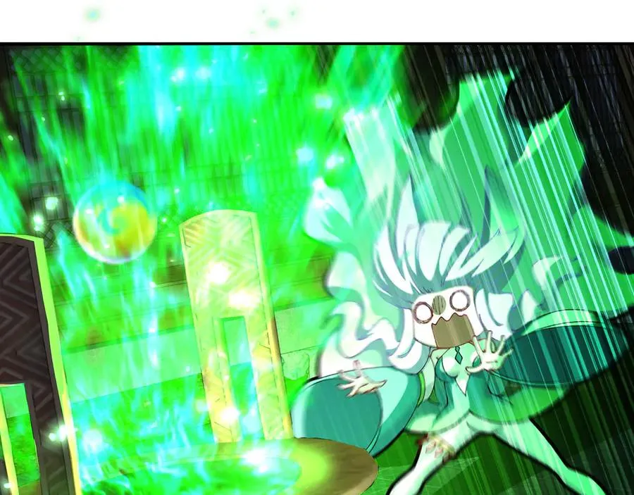 25-用力过猛了 第27页