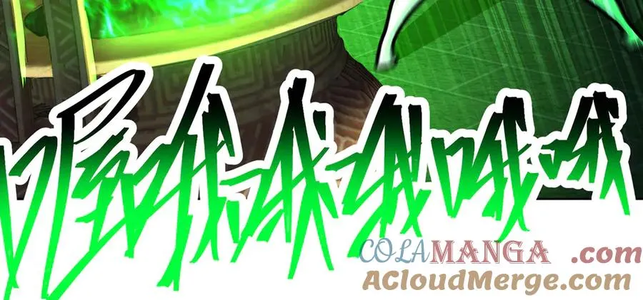 25-用力过猛了 第28页