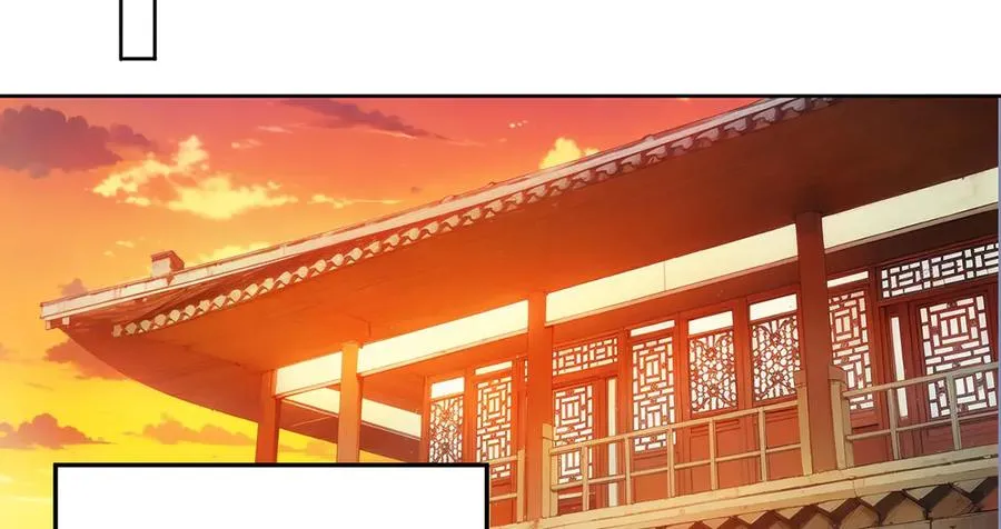 25-用力过猛了 第62页