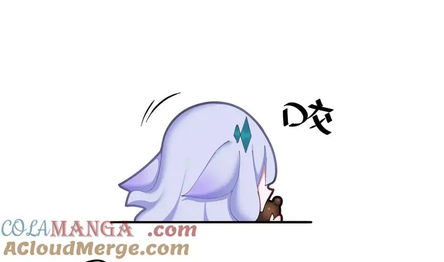 25-用力过猛了 第76页
