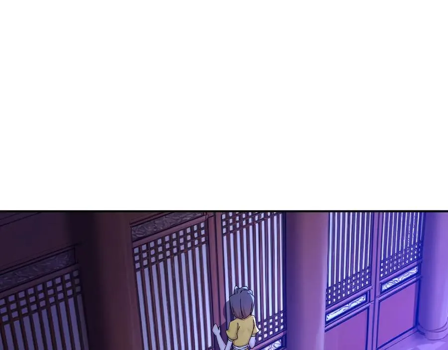 26-道侣~ 第27页