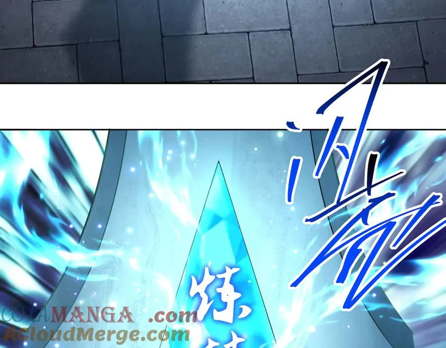 26-道侣~ 第49页