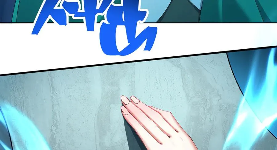 26-道侣~ 第56页