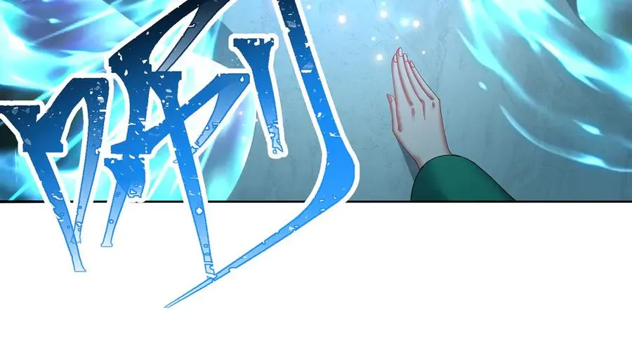 26-道侣~ 第58页