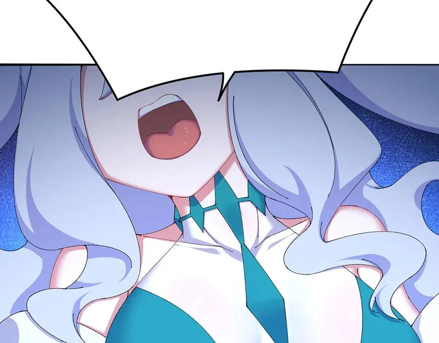 26-道侣~ 第67页
