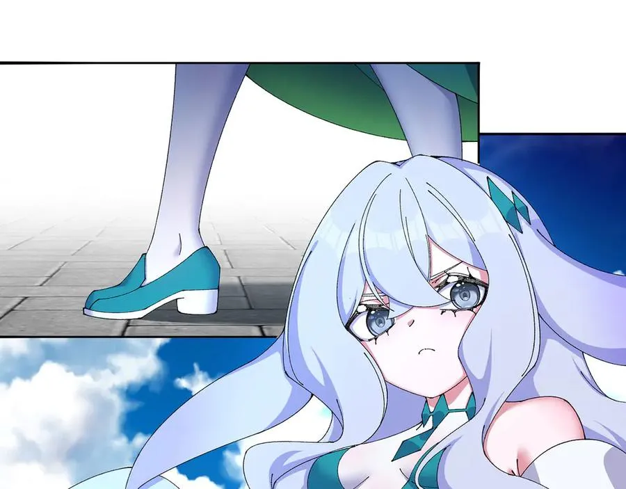 26-道侣~ 第71页