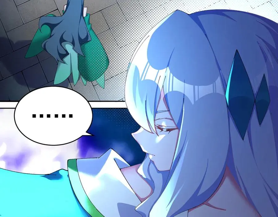26-道侣~ 第75页