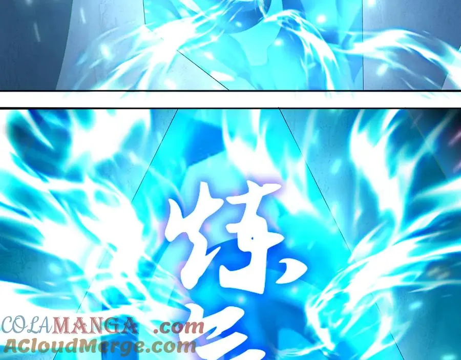 26-道侣~ 第77页