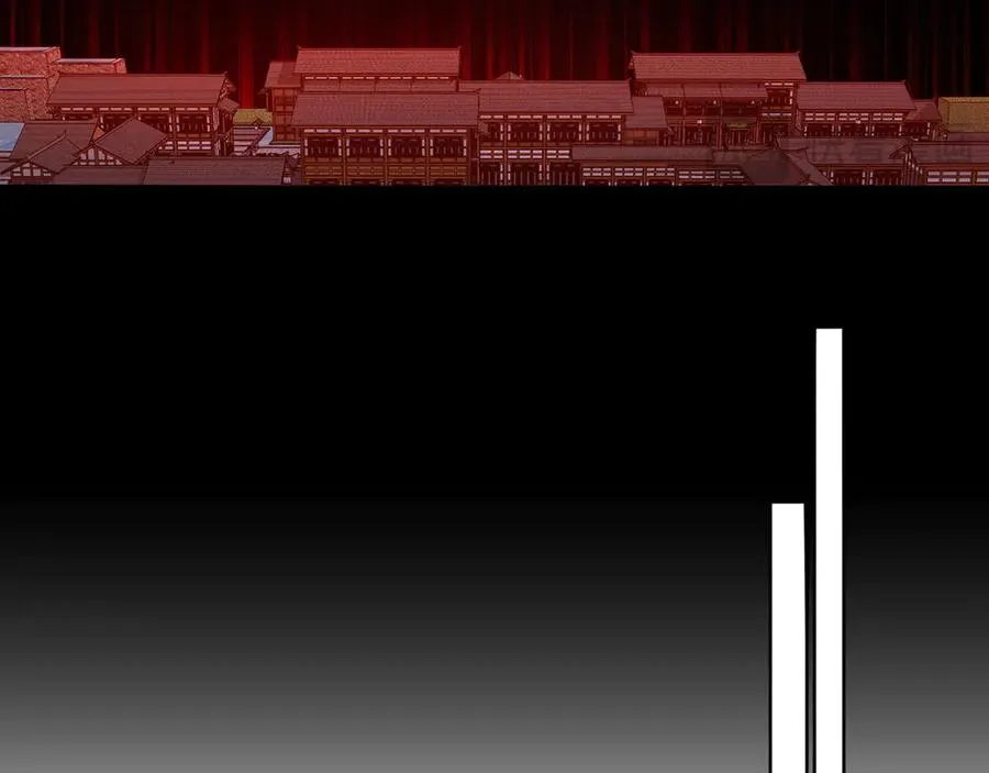 28-你的实力不凡 第23页