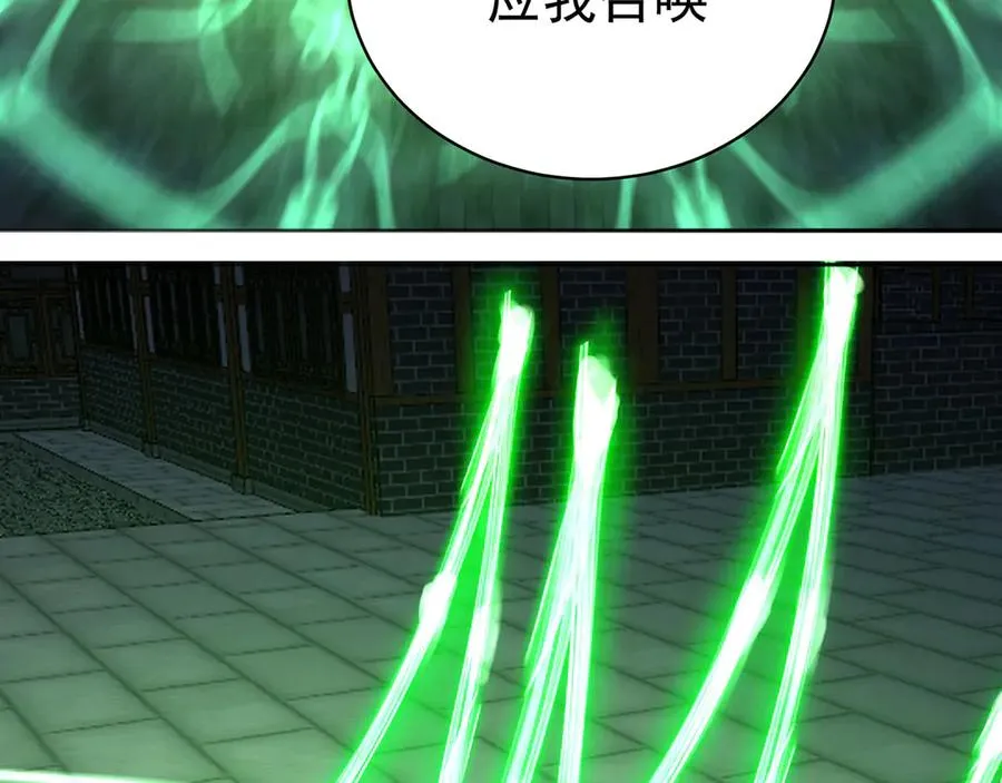 28-你的实力不凡 第47页
