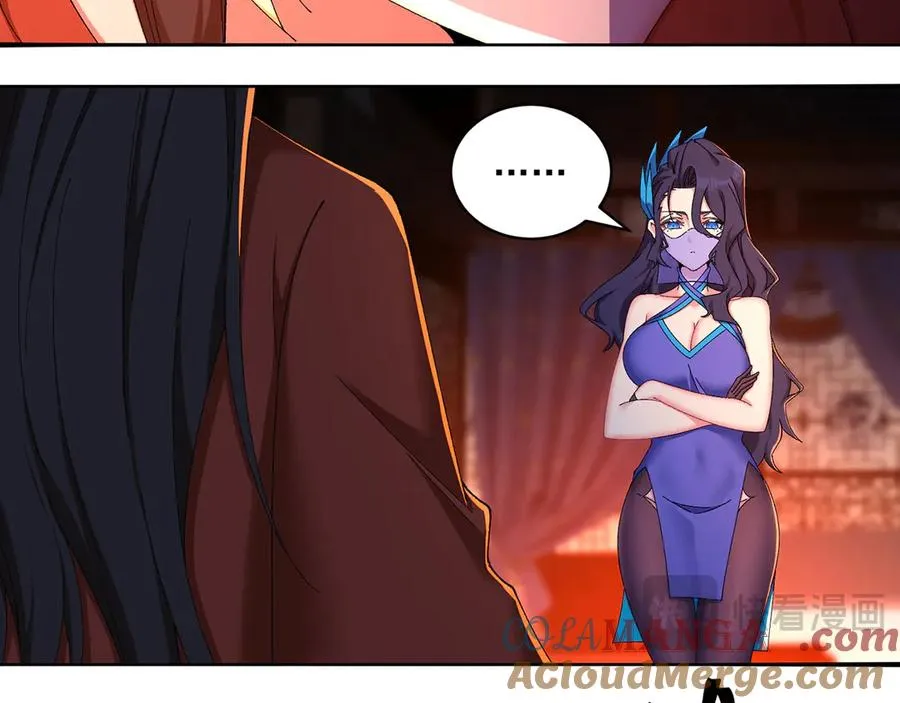 29-我要干什么？ 第49页