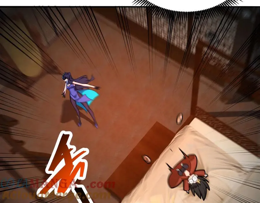 29-我要干什么？ 第73页